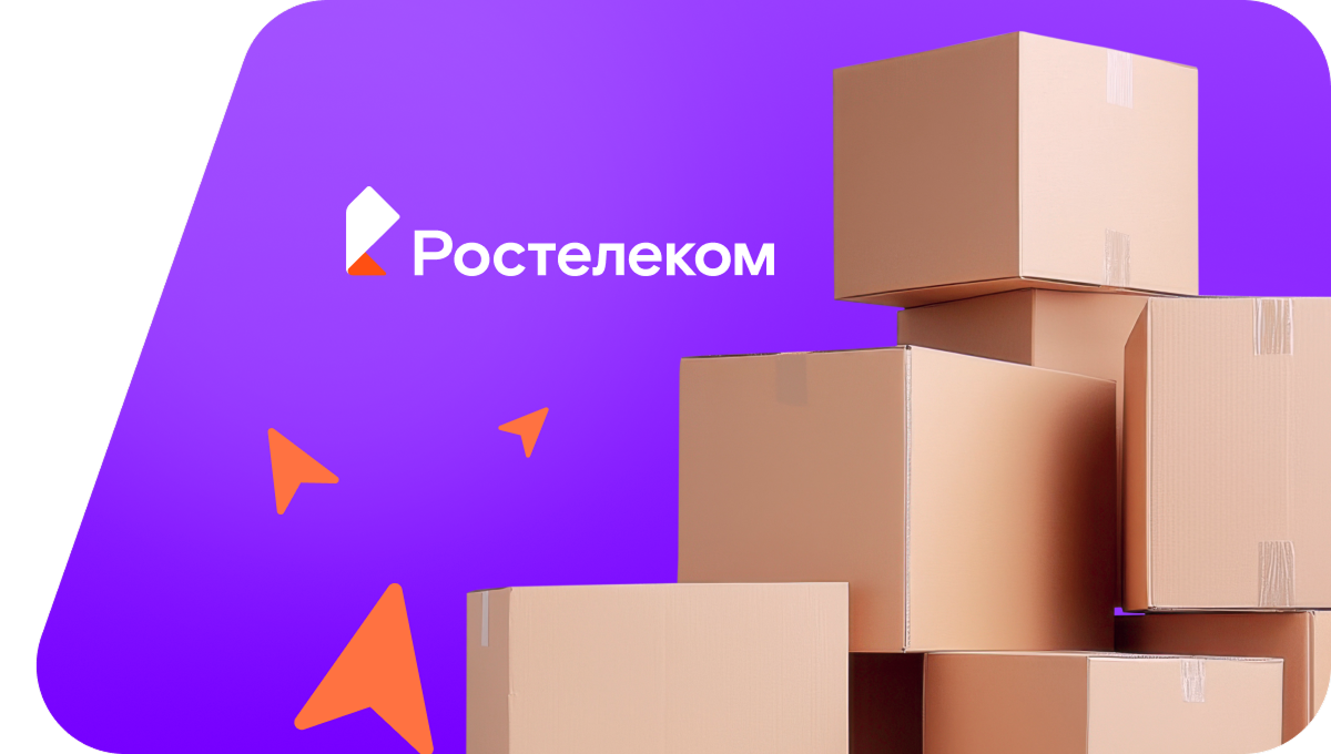 Переезд в новую квартирув село Чёрныш (Республика Коми)